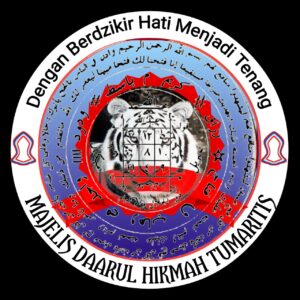 MAKNA RAHASIA BISMILLAH
