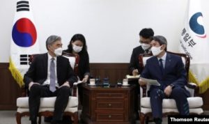 Pertemuan Perwakilan Khusus AS Untuk Korea Utara dengan Korsel Bahas Masalah Nuklir