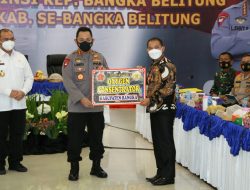 Rapat Bersama Forkompimda Babel, Kapolri Ingin Pos Penyekatan Kabupaten dan Kota Dioptimalkan