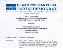 Berikut Nama-nama Pengurus Partai Demokrat Lampung yang akan Dilantik DPP Besok