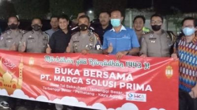 Puncak Arus Mudik Lebaran 2022 Diprediksi 30 April, Pengendara Diimbau Cek Kendaraan Sebelum Bepergian
