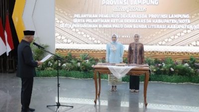Gubernur Mirza Kukuhkan Purnama Wulan Sari Sebagai Bunda PAUD dan Literasi, Jihan Duta Baca Provinsi Lampung