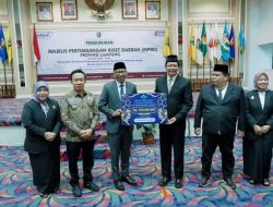 Gubernur Kukuhkan MPRD Lampung, Dorong Sinergi Akademisi dan Pemerintah